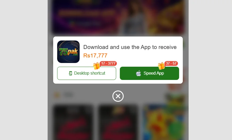 75 pak download
