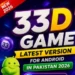 33d game