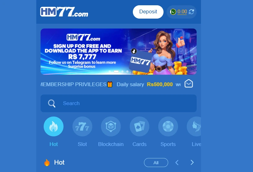hm77 game