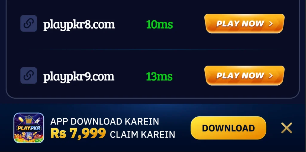 playpkr download