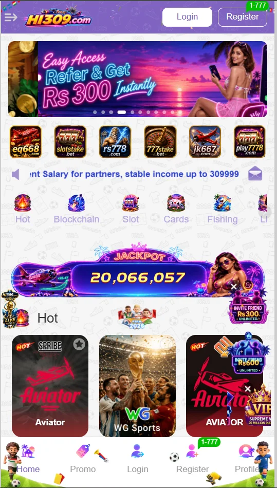 hi309 app
