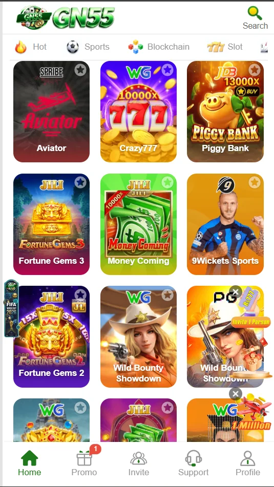 gn55 apps