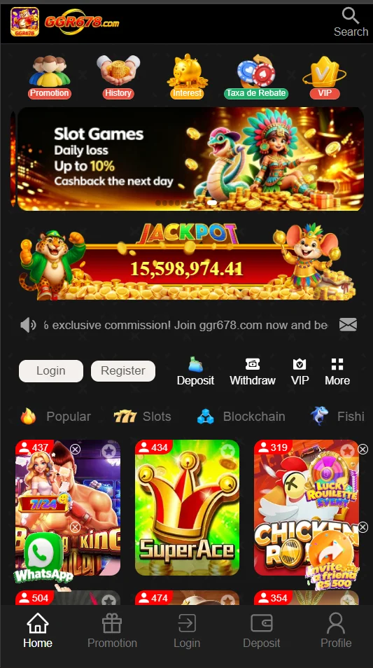 ggr678 app