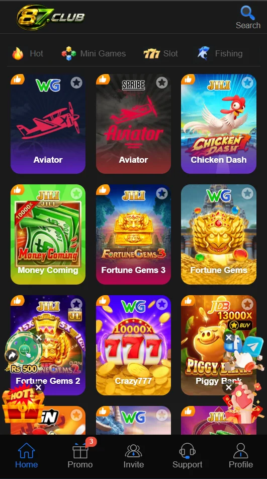 87 app